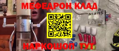скорость Кинель