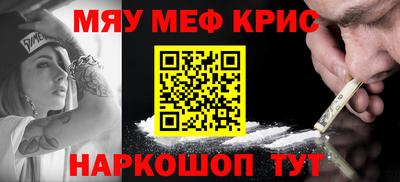 кокс Кимры