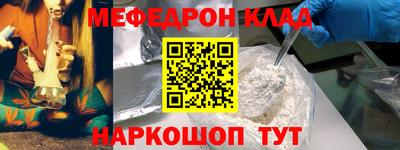 кокс Кимры
