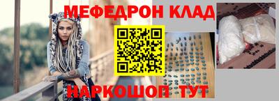 Альфа ПВП Кингисепп