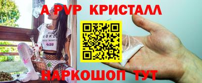кокс Кимры
