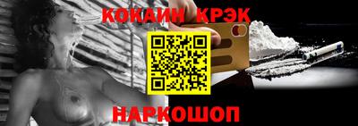 скорость Кинель
