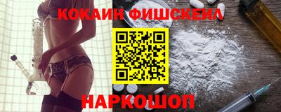 скорость Кинель