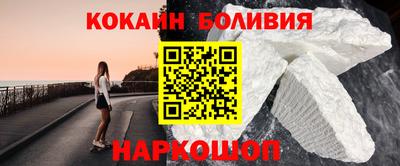 Альфа ПВП Кингисепп