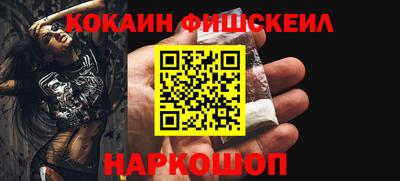 Альфа ПВП Кингисепп