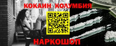 Альфа ПВП Кингисепп