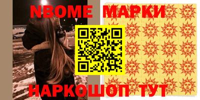 скорость Кинель