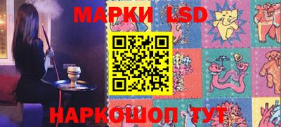 Альфа ПВП Кингисепп