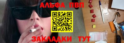 кокс Кимры