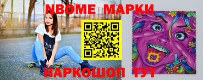 кокс Кимры