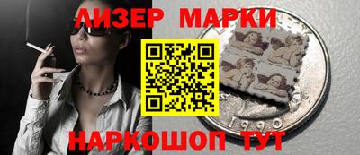 скорость Кинель