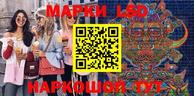 Альфа ПВП Кингисепп
