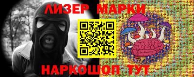 кокс Кимры
