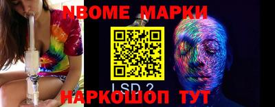 кокс Кимры