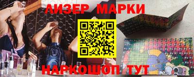 скорость Кинель