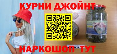 скорость Кинель