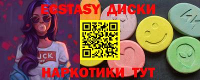 скорость Кинель