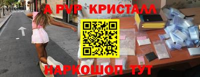 скорость Кинель