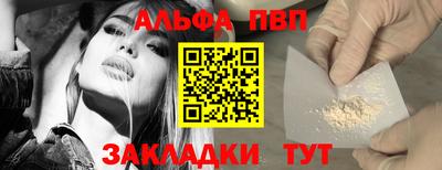кокс Кимры