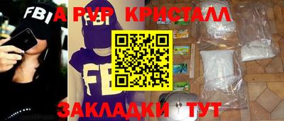 кокс Кимры