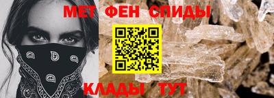 кокс Кимры