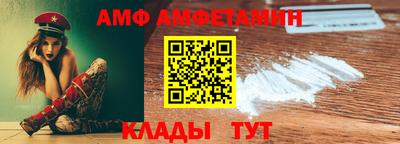 скорость Кинель