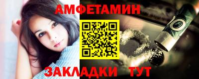 Альфа ПВП Кингисепп