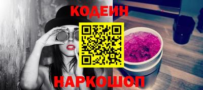 скорость Кинель