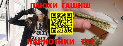 Альфа ПВП Кингисепп