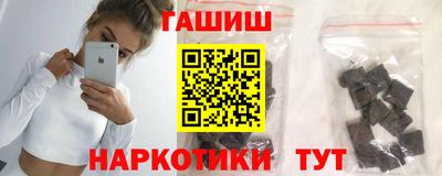 кокс Кимры