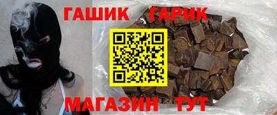 Альфа ПВП Кингисепп
