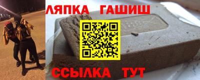 кокс Кимры