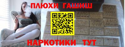 кокс Кимры