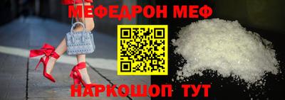 Альфа ПВП Кингисепп