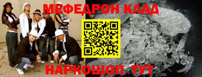 кокс Кимры