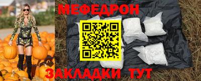 скорость Кинель
