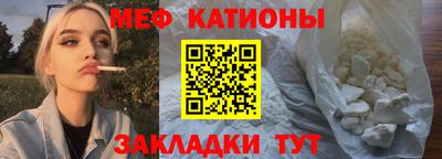Альфа ПВП Кингисепп