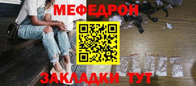 кокс Кимры